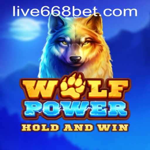 Unveiling the Excitement of WolfPower: A Comprehensive Guide